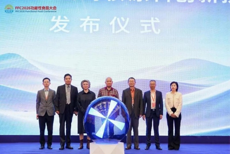 CEES2026循证功效研究应用CTO峰会在杭州举行，定义健康美丽产业新坐标